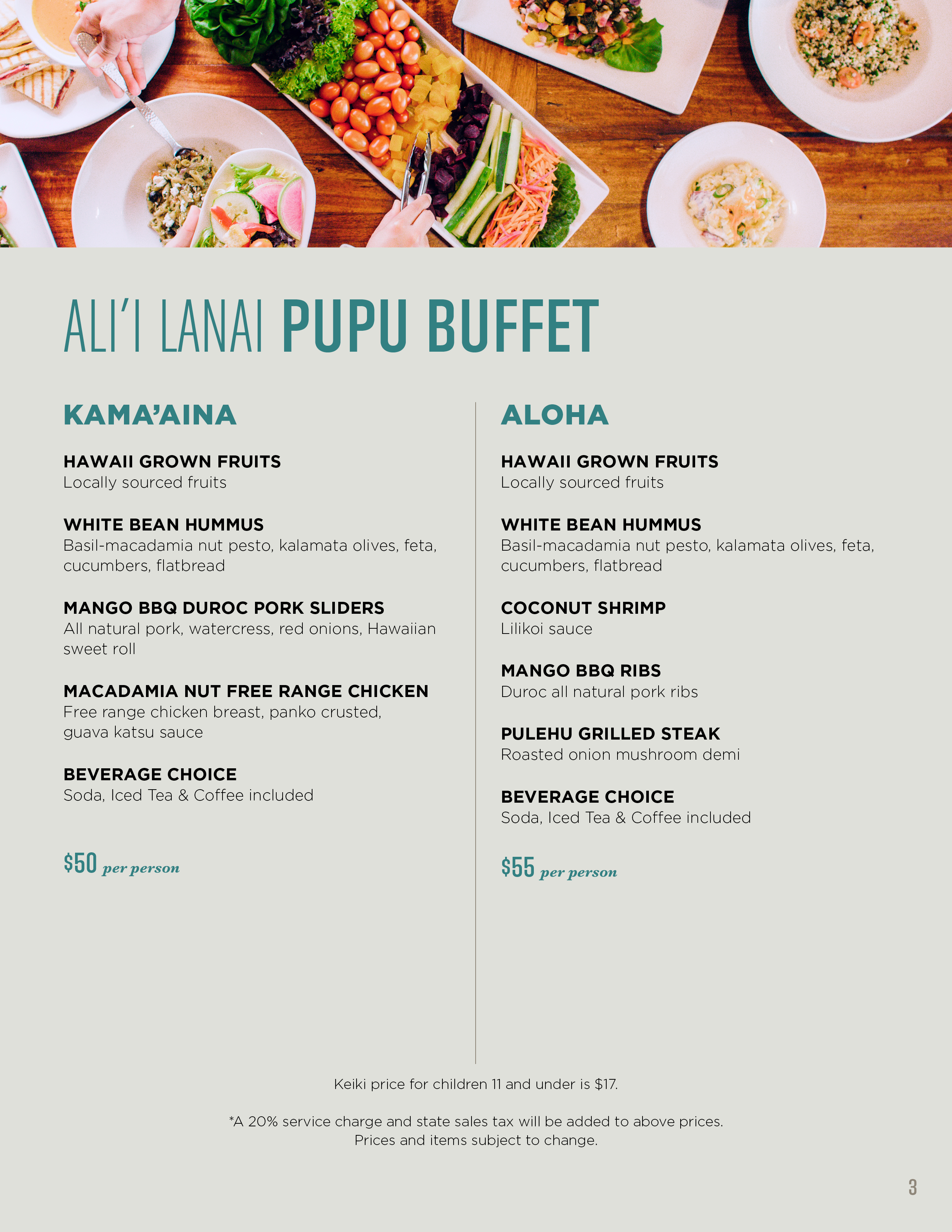 Ali'i Lanai Pupu Buffet