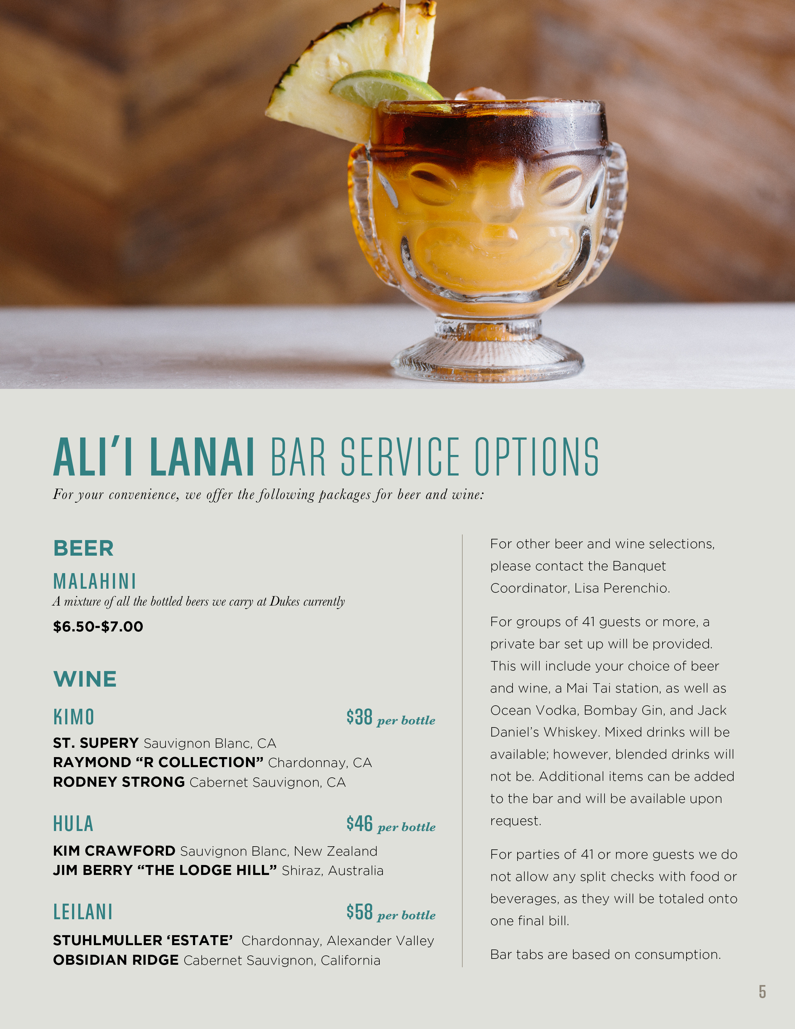Ali'i Lanai Bar Options for Banquet